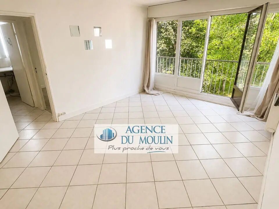 Appartement à vendre, 44m², Chennevières-sur-Marne