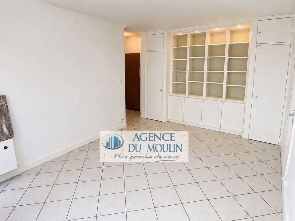 Appartement à vendre, 44m², Chennevières-sur-Marne