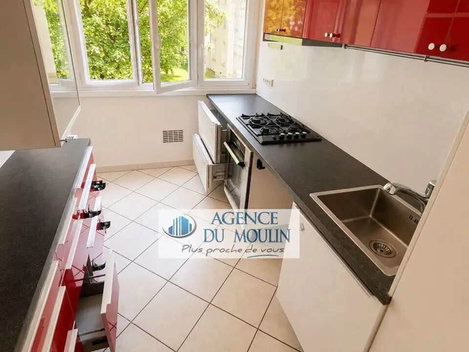 Appartement à vendre, 44m², Chennevières-sur-Marne