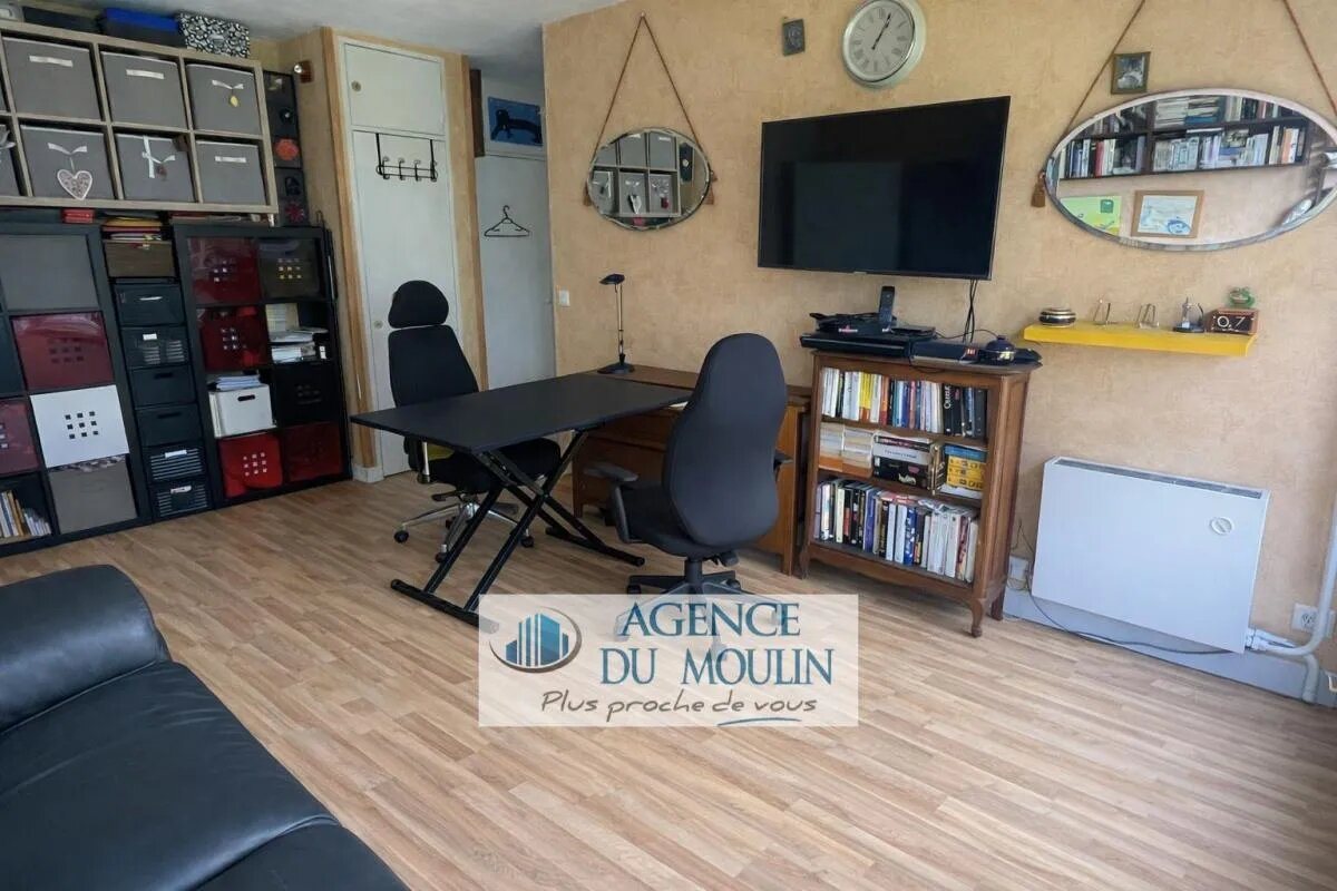 Appartement à vendre, 44m², Chennevières-sur-Marne
