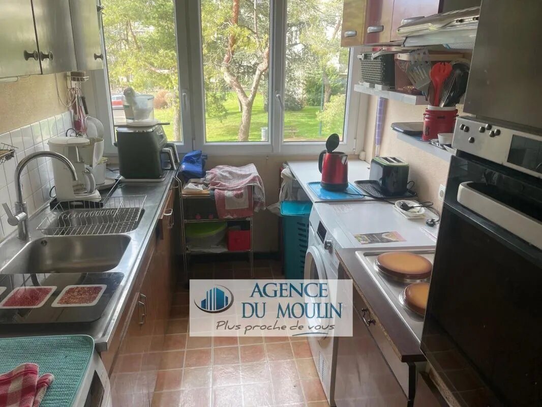 Appartement à vendre, 44m², Chennevières-sur-Marne
