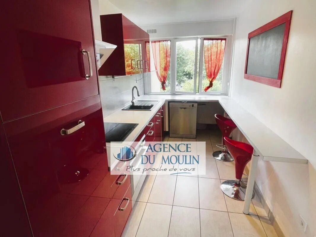 Appartement à vendre, 61m², Chennevières-sur-Marne