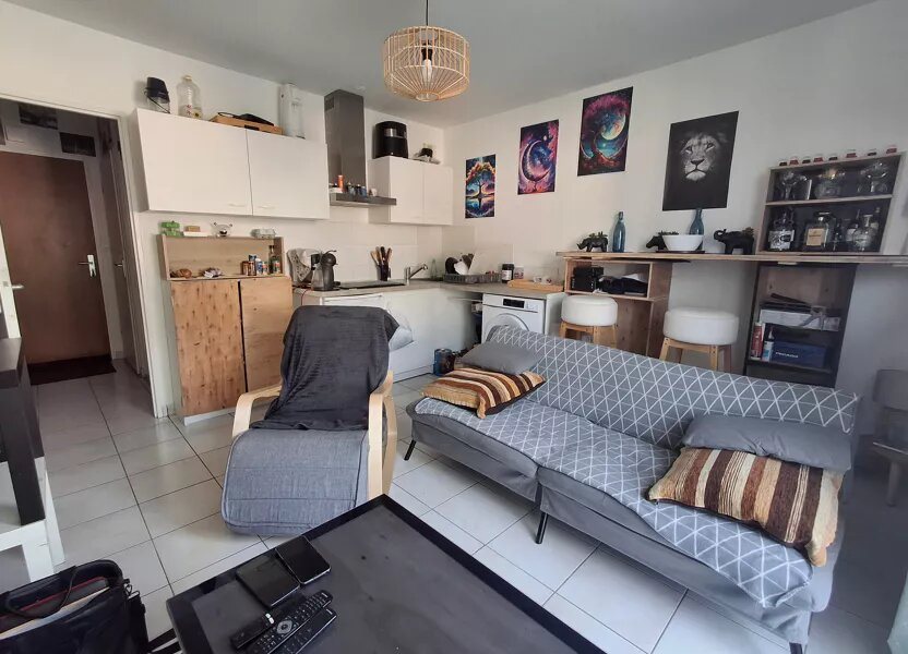 Appartement à vendre, 34m², Nort-sur-Erdre