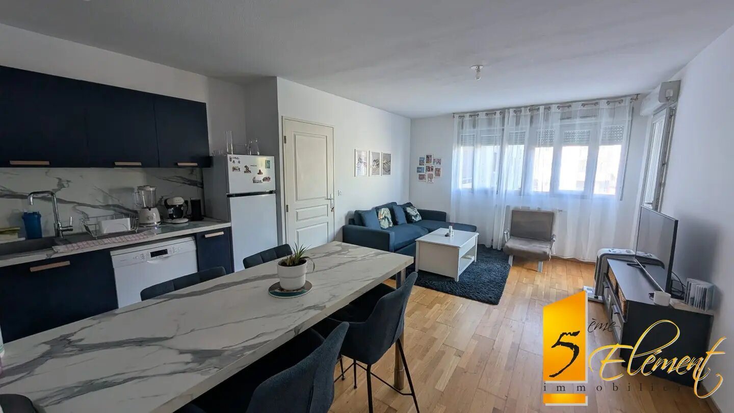 Appartement à vendre, 42m², Villeurbanne