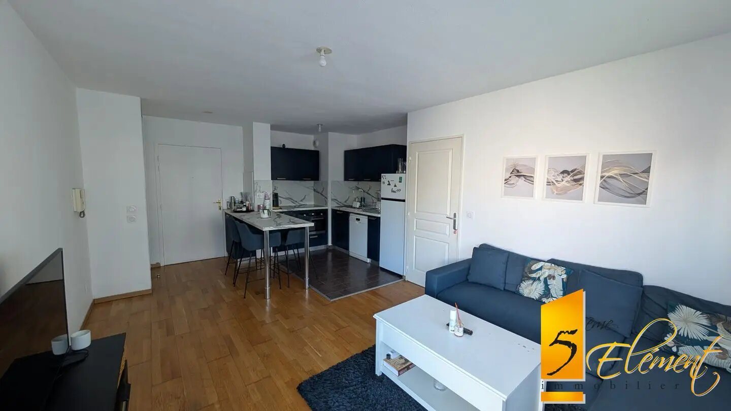 Appartement à vendre, 42m², Villeurbanne