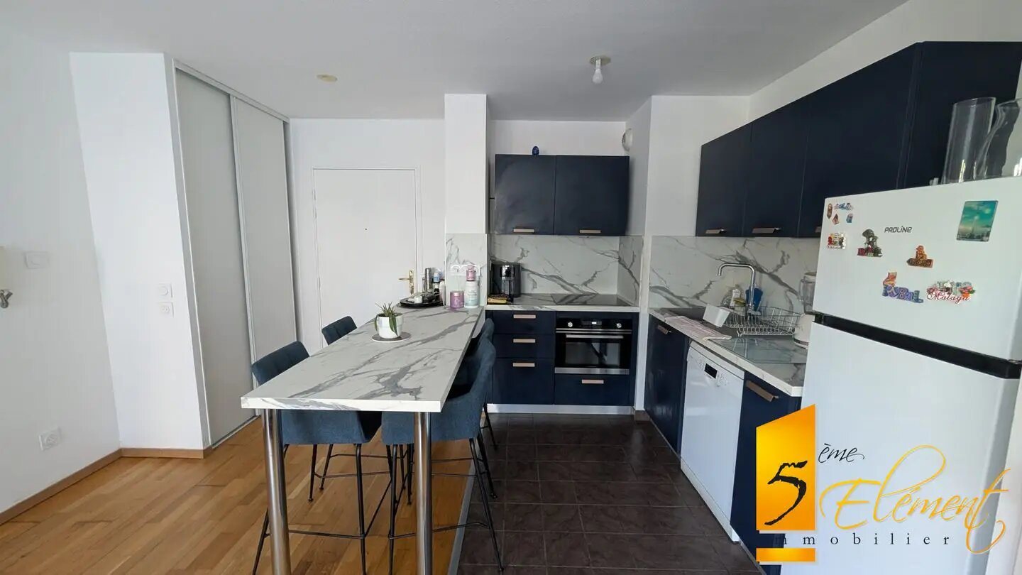 Appartement à vendre, 42m², Villeurbanne