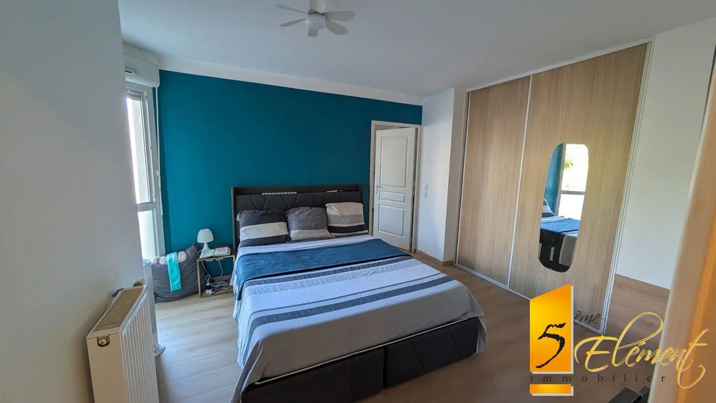 Appartement à vendre, 42m², Villeurbanne