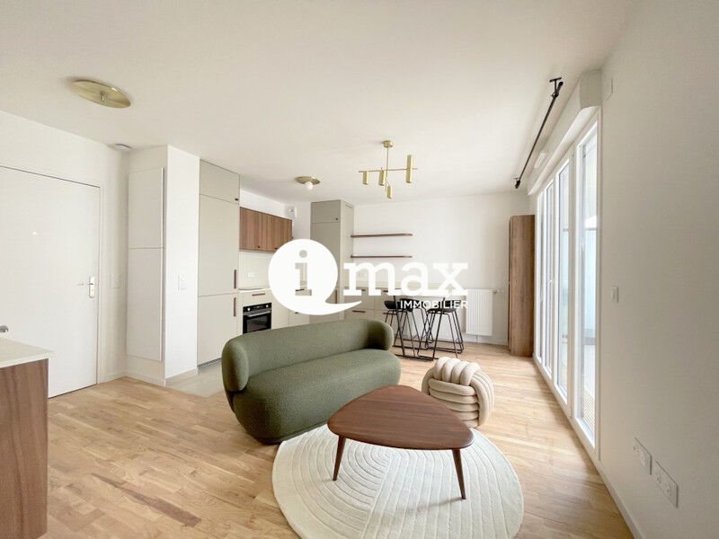 Appartement à louer, 41m², Asnières-sur-Seine