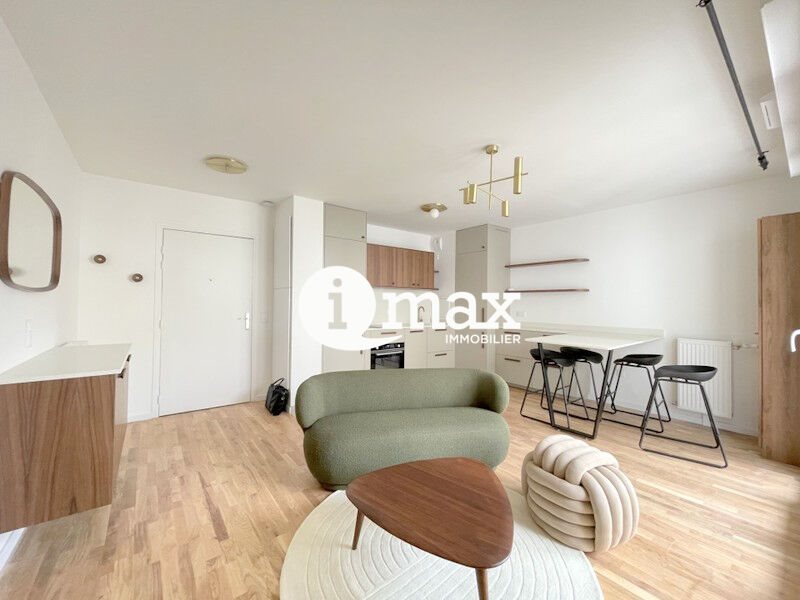 Appartement à louer, 41m², Asnières-sur-Seine