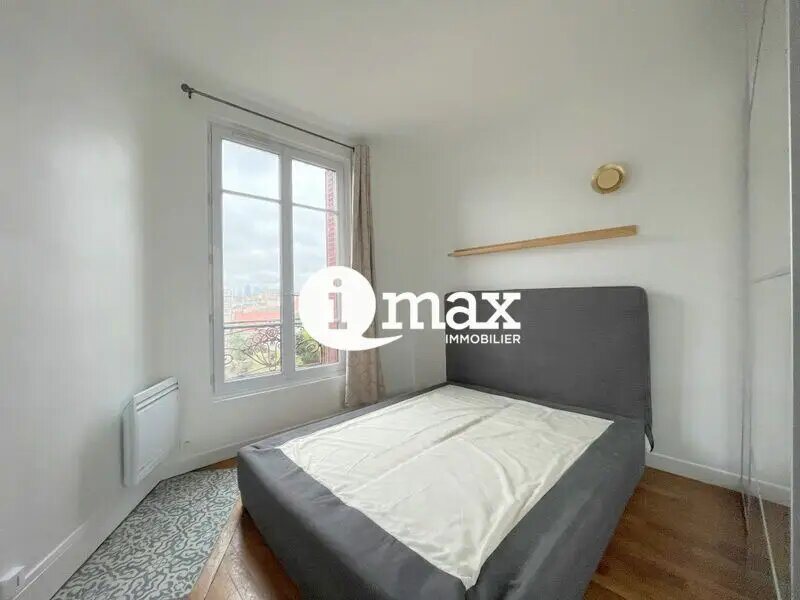 Appartement à louer, 40m², Colombes