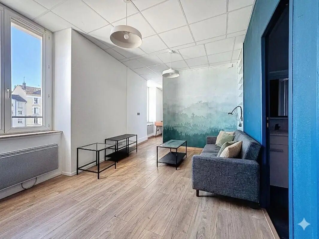 Appartement à louer, 37m², Oullins