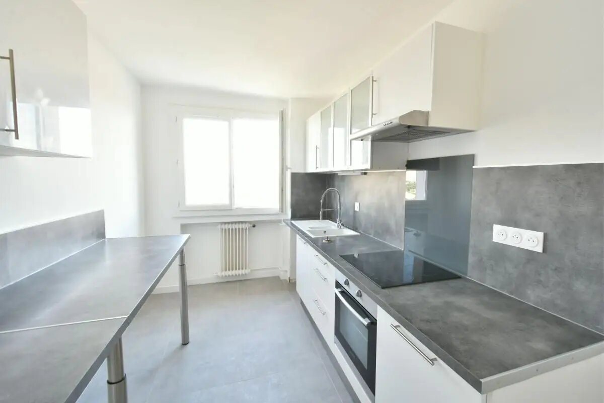 Appartement à louer, 46m², Oullins