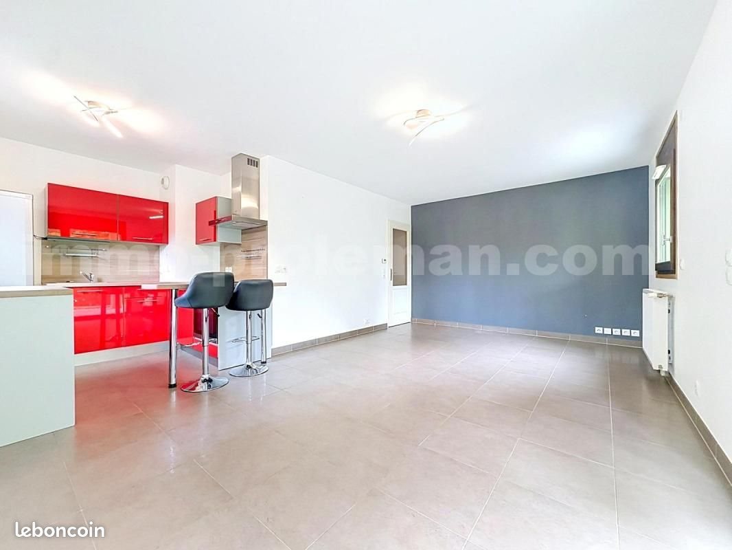 Appartement à vendre, 67m², Annemasse