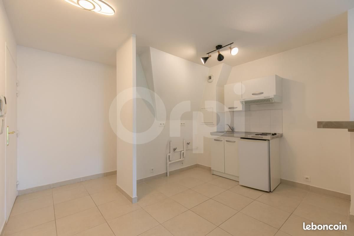 Appartement à vendre, 46m², Boissy-Saint-Léger