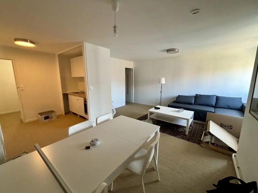 Appartement à louer, 36m², Villeurbanne