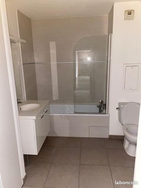 Appartement à louer, 36m², Villeurbanne