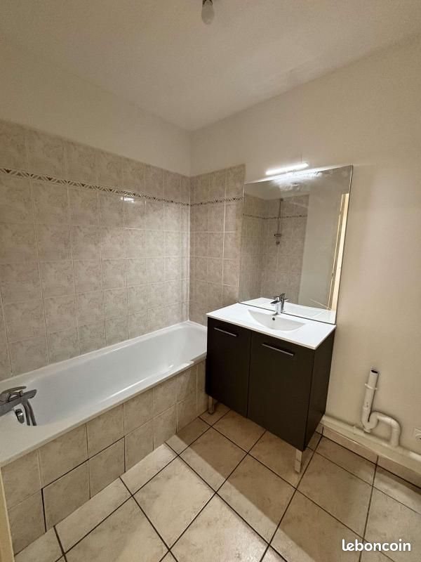 Appartement à louer, 39m², Décines-Charpieu