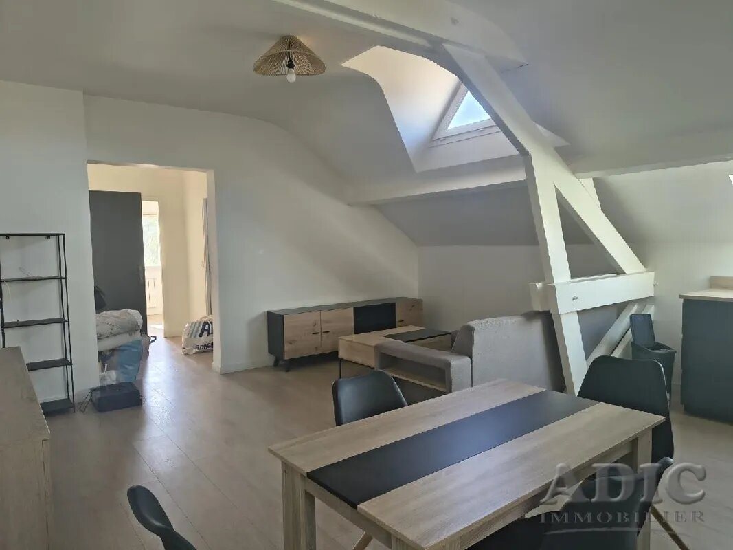 Appartement à louer, 44m², Longperrier