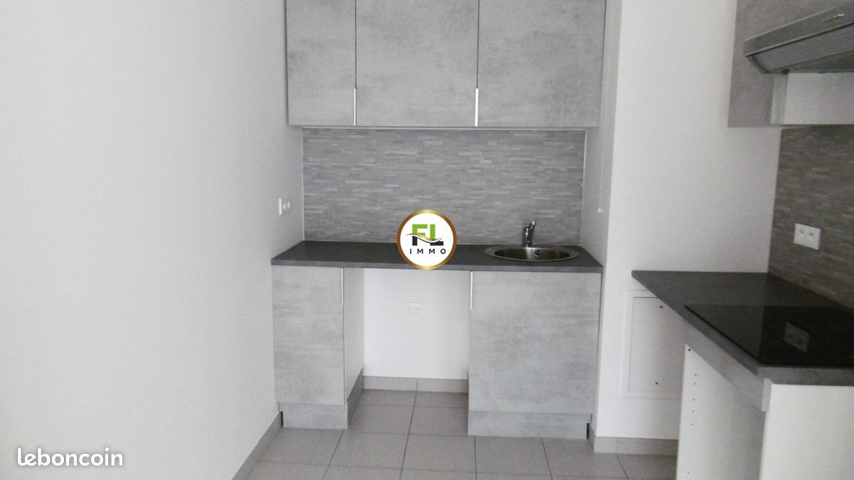Appartement à vendre, 42m², Achères