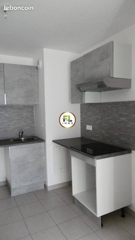 Appartement à vendre, 42m², Achères