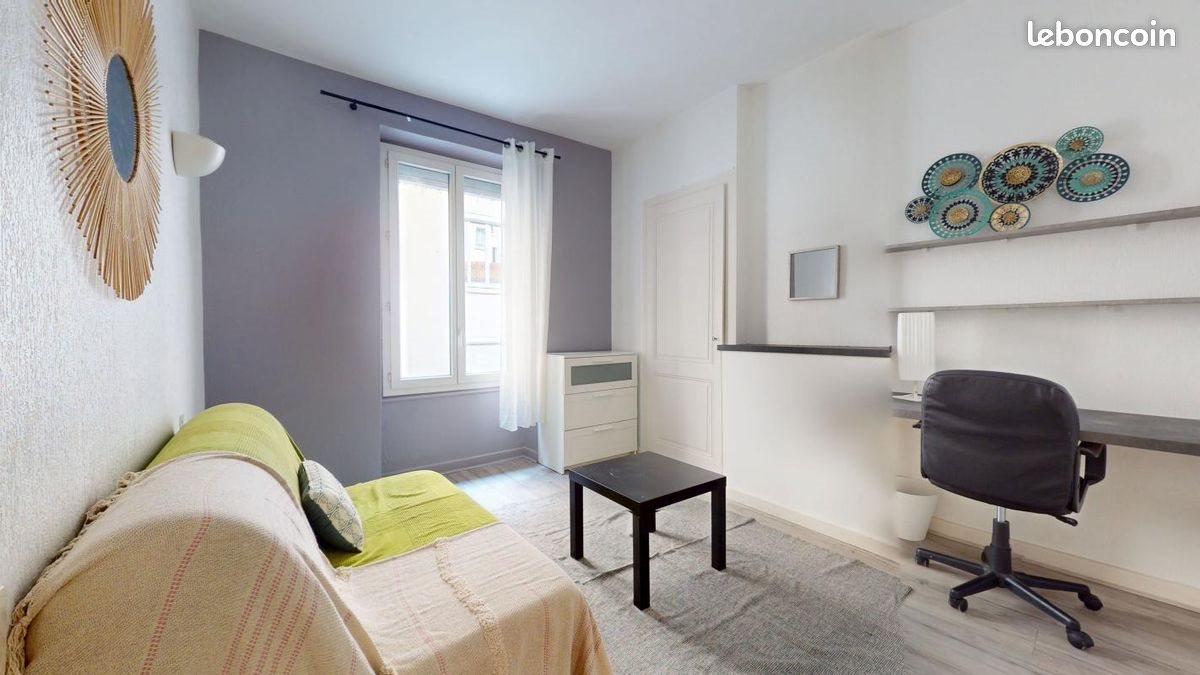 Appartement à vendre, 32m², Lyon 7ème