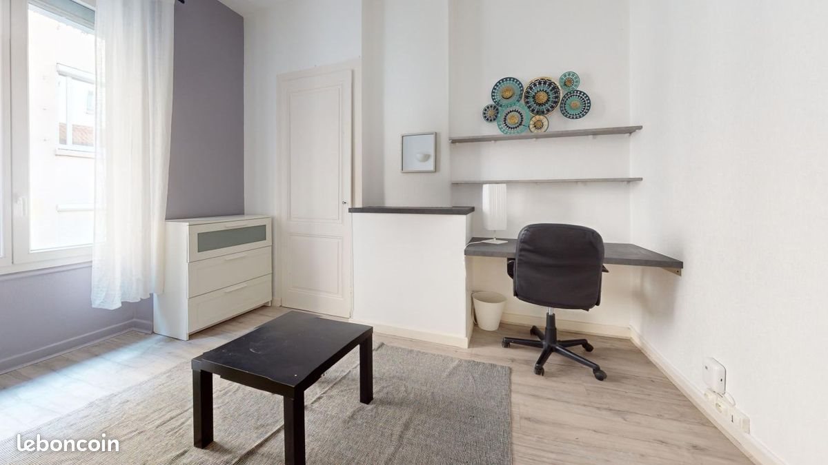 Appartement à vendre, 32m², Lyon 7ème