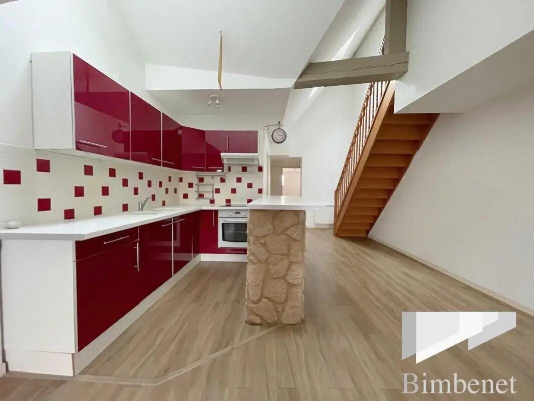 Appartement à vendre, 70m², Sully-sur-Loire