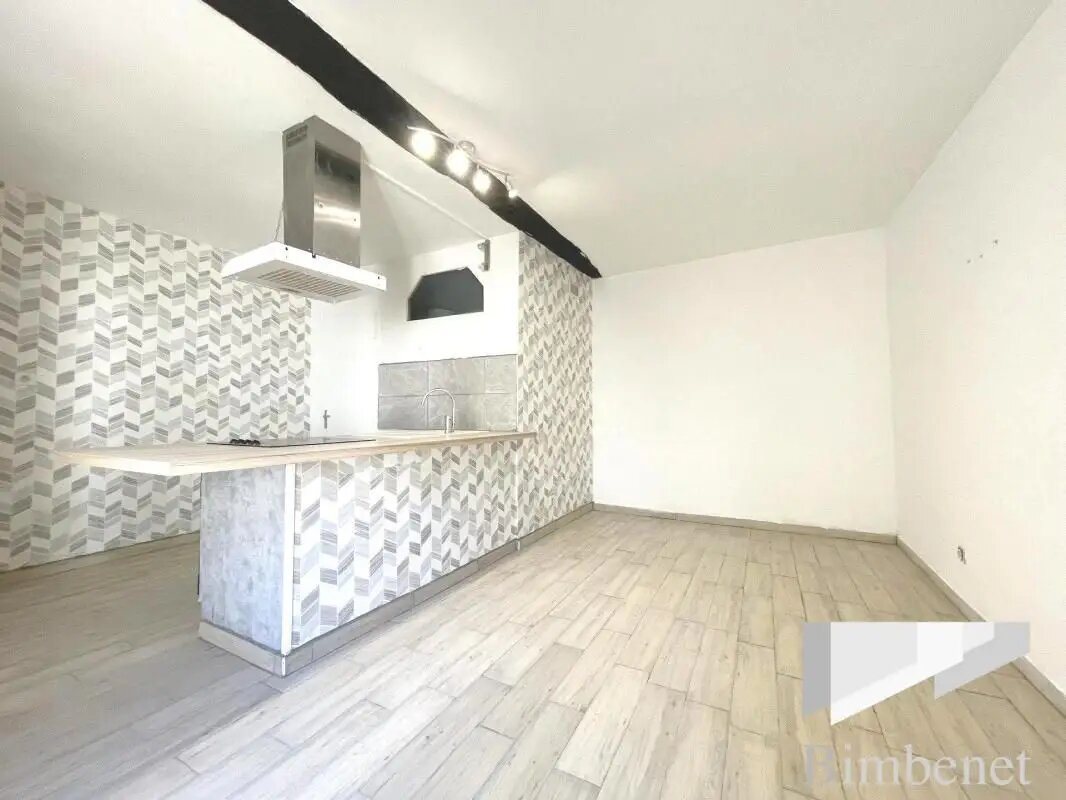 Appartement à vendre, 32m², Orléans