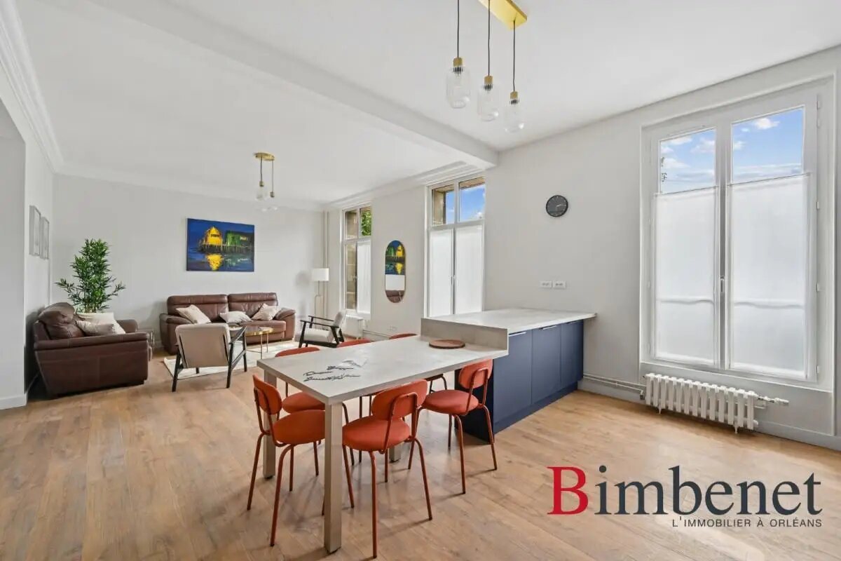 Appartement à louer, 40m², Orléans