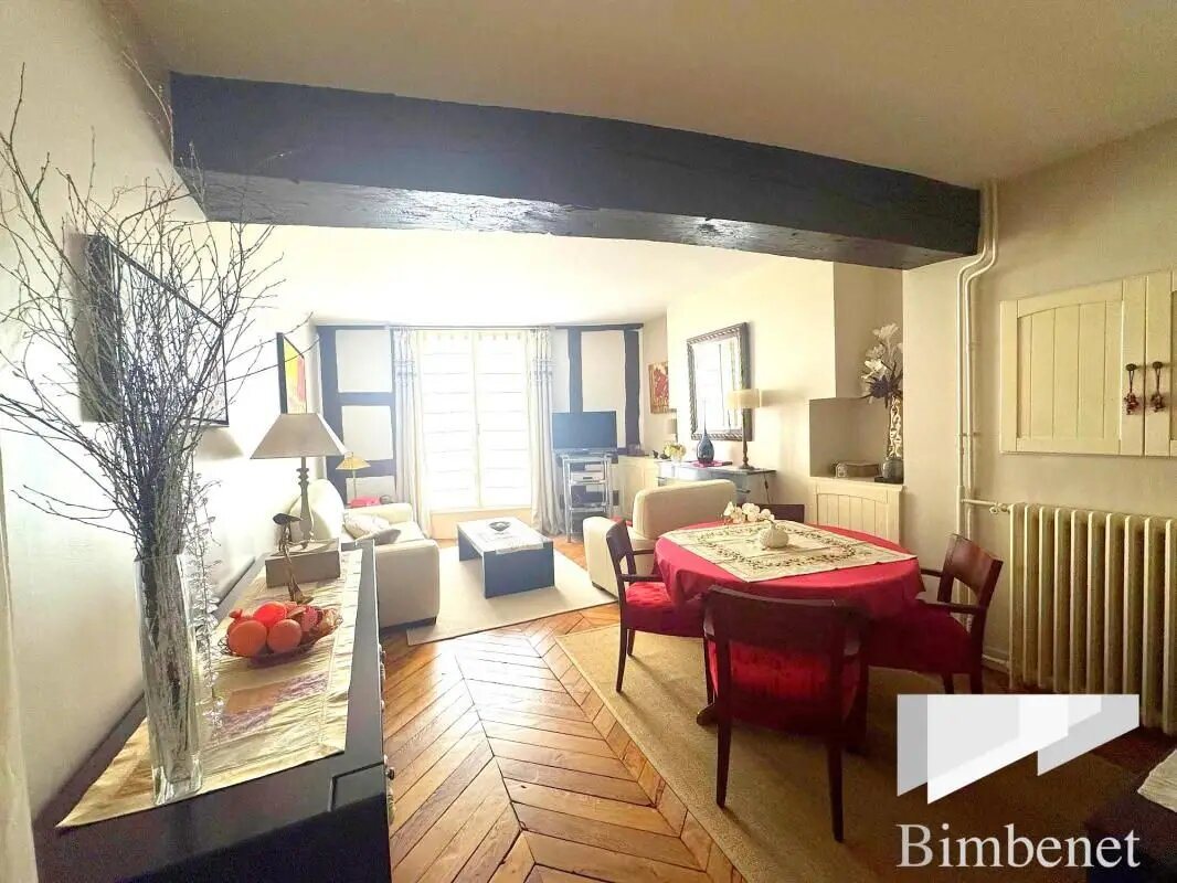 Maison à vendre, 177m², Orléans