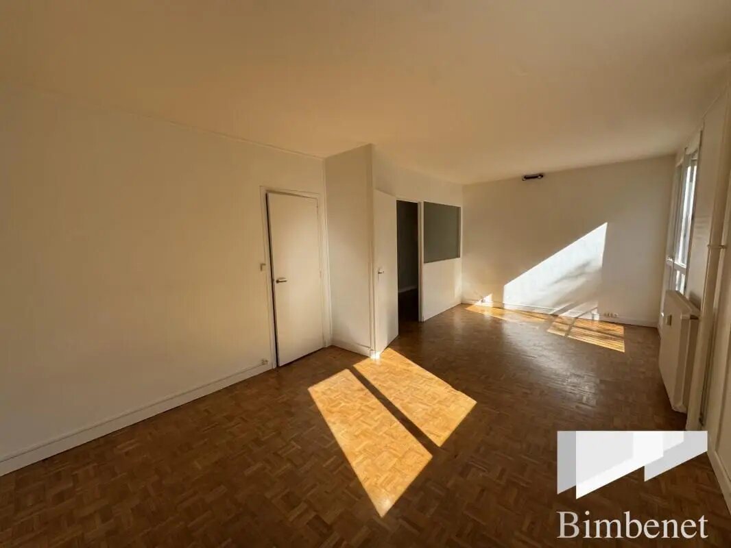 Appartement à vendre, 60m², Orléans