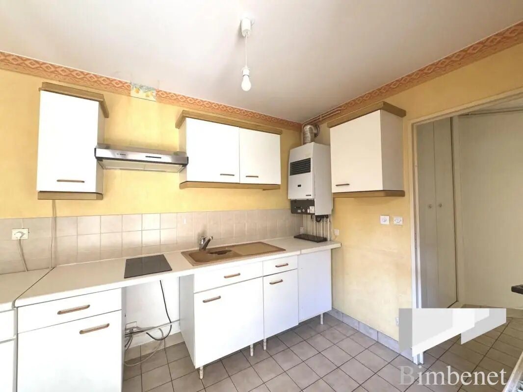 Appartement à vendre, 48m², Orléans
