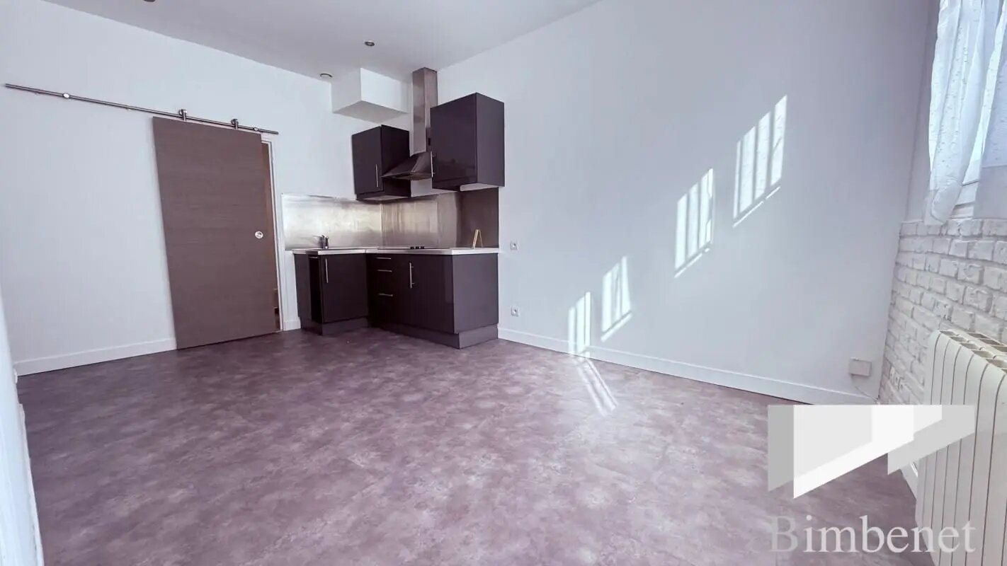 Appartement à vendre, 29m², Orléans