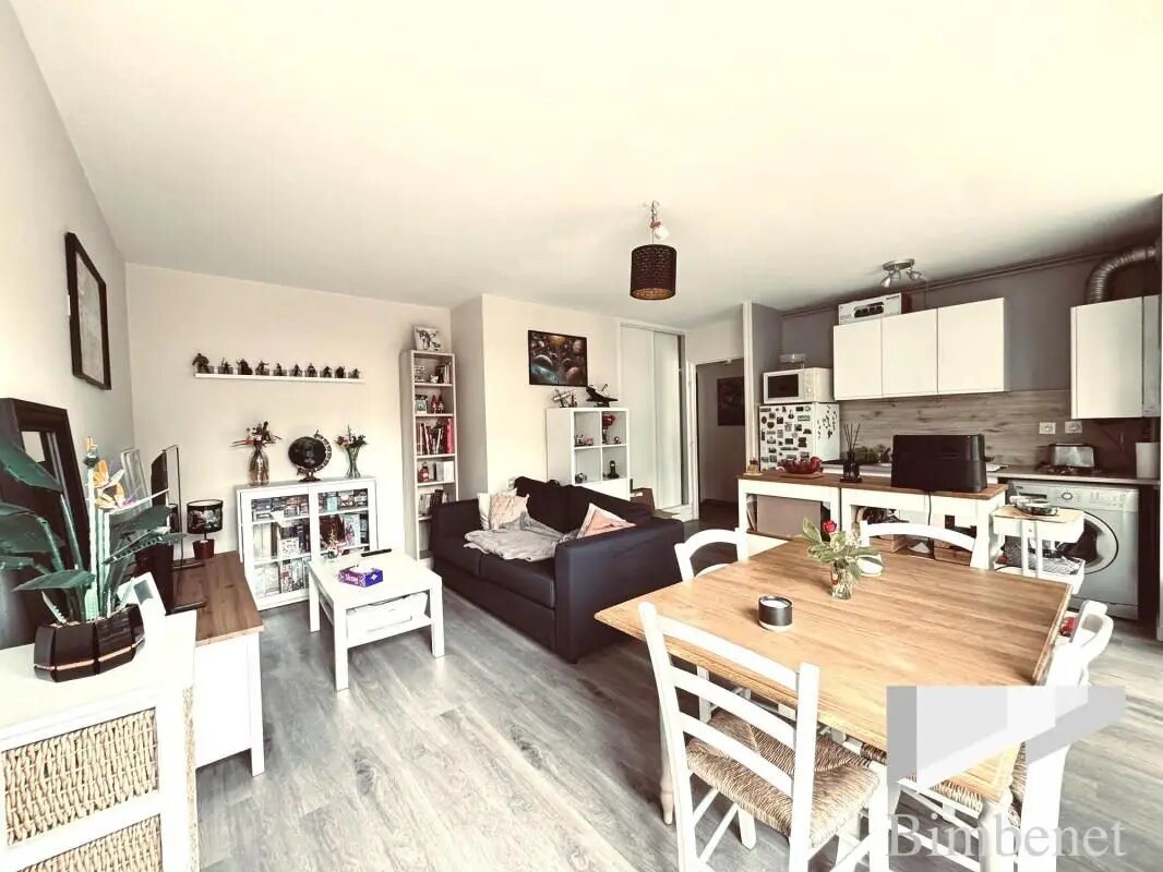 Appartement à vendre, 40m², Orléans