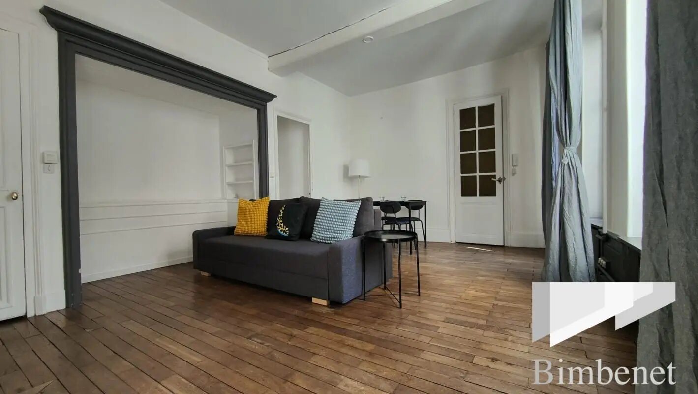 Appartement à vendre, 76m², Orléans