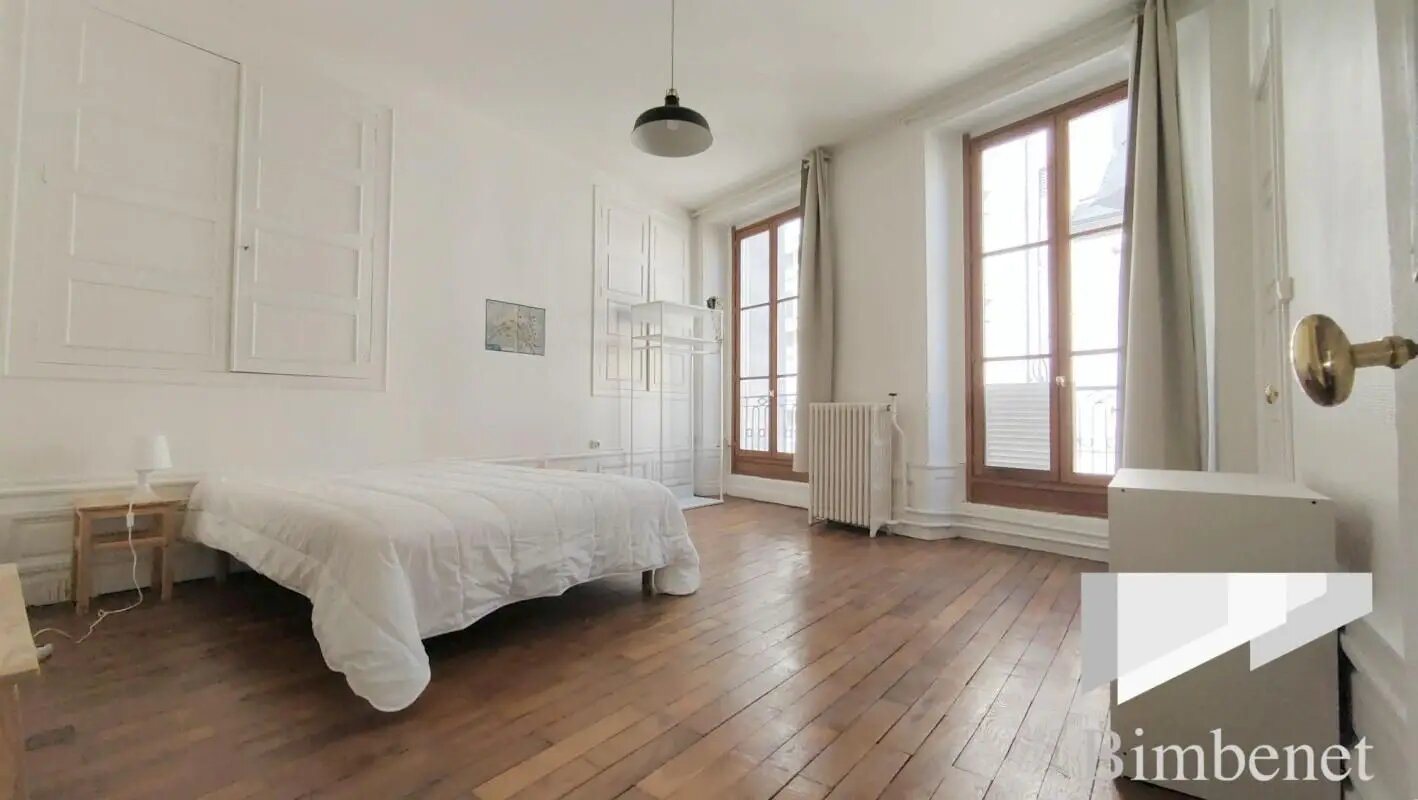 Appartement à vendre, 76m², Orléans