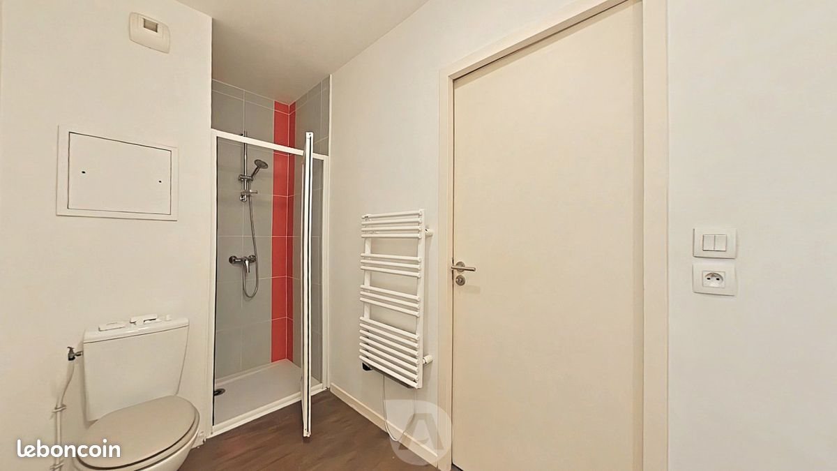 Appartement à vendre, 34m², Nantes