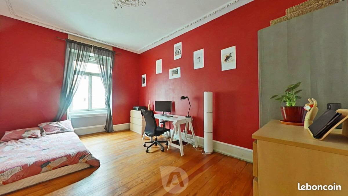 Appartement à vendre, 80m², Strasbourg