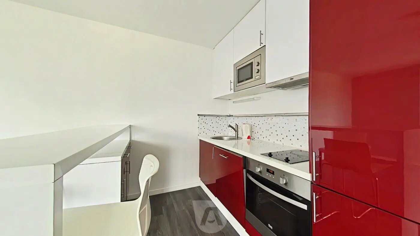 Appartement à vendre, 44m², Nantes