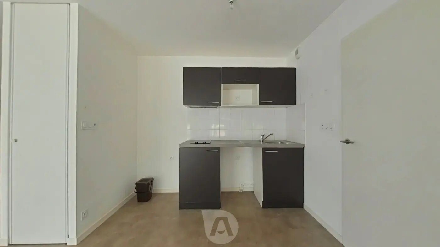 Appartement à vendre, 43m², Nantes