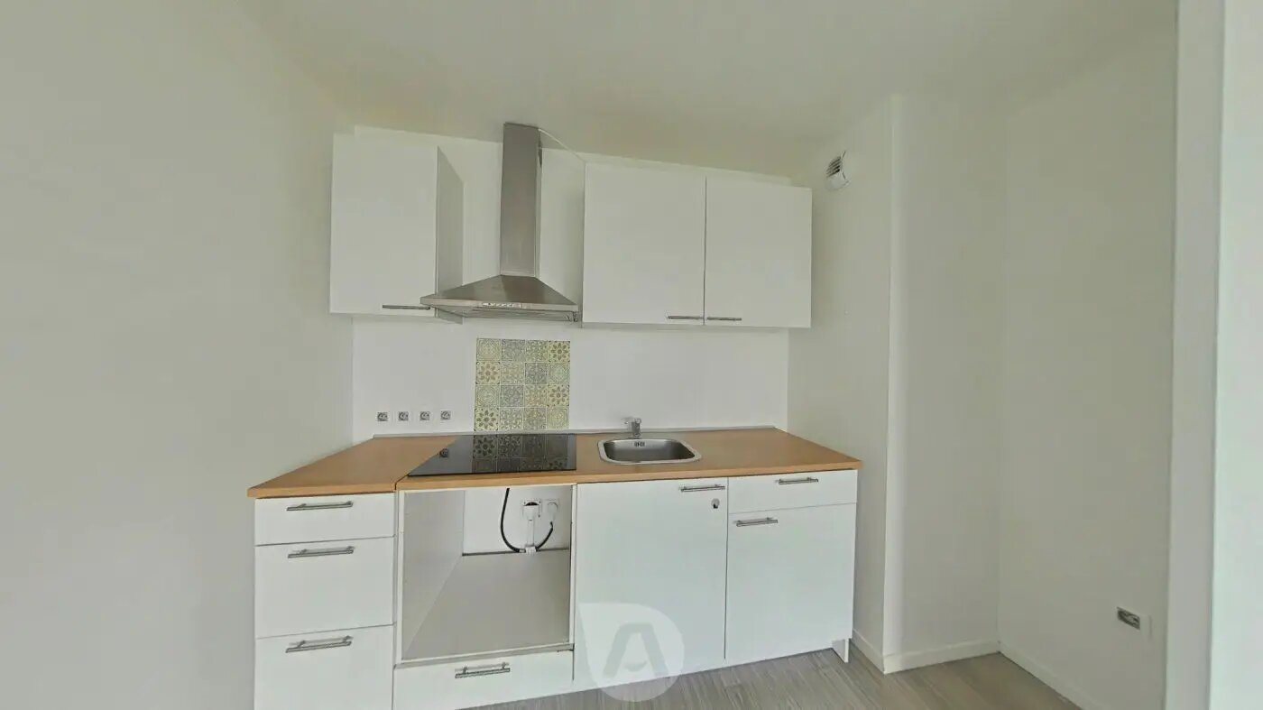 Appartement à vendre, 44m², Les Ulis