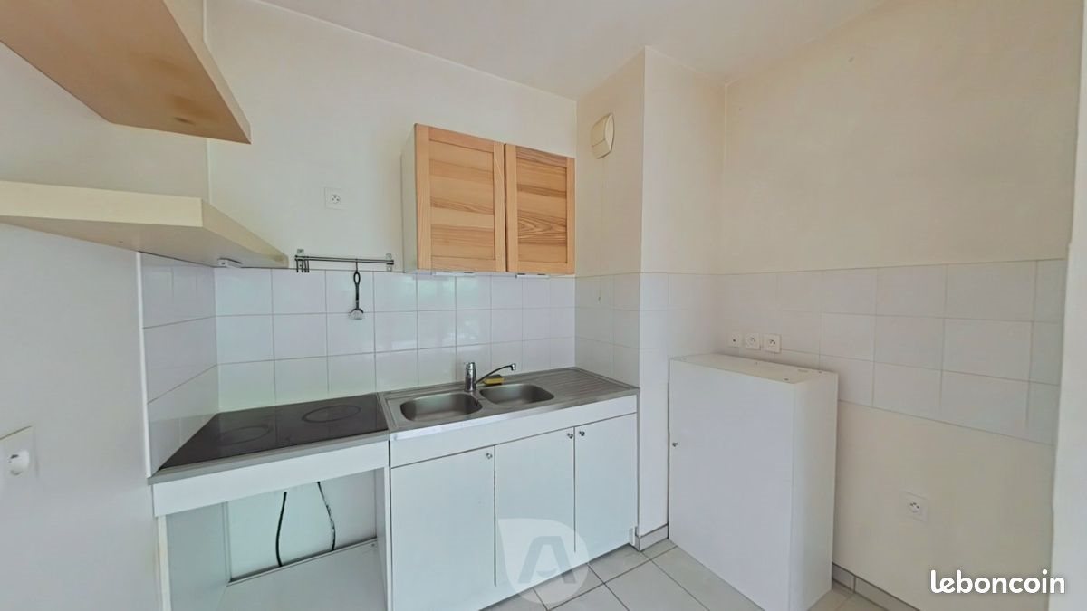 Appartement à vendre, 41m², Sèvres