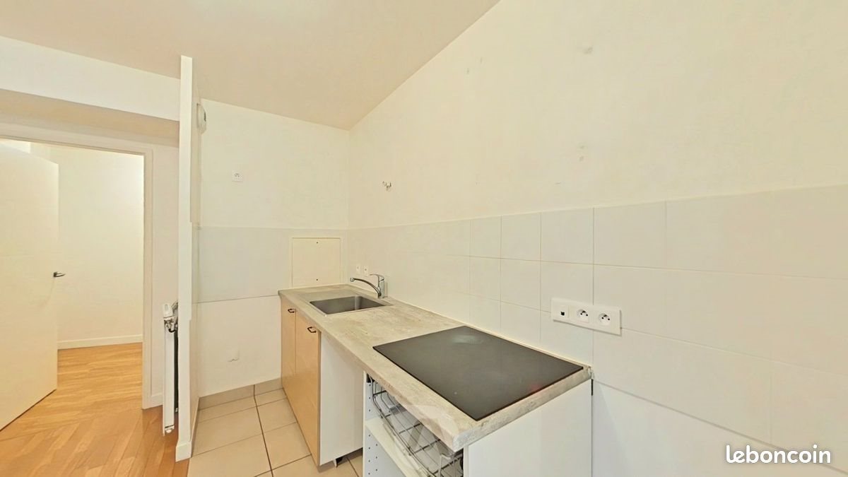 Appartement à vendre, 43m², Chaville