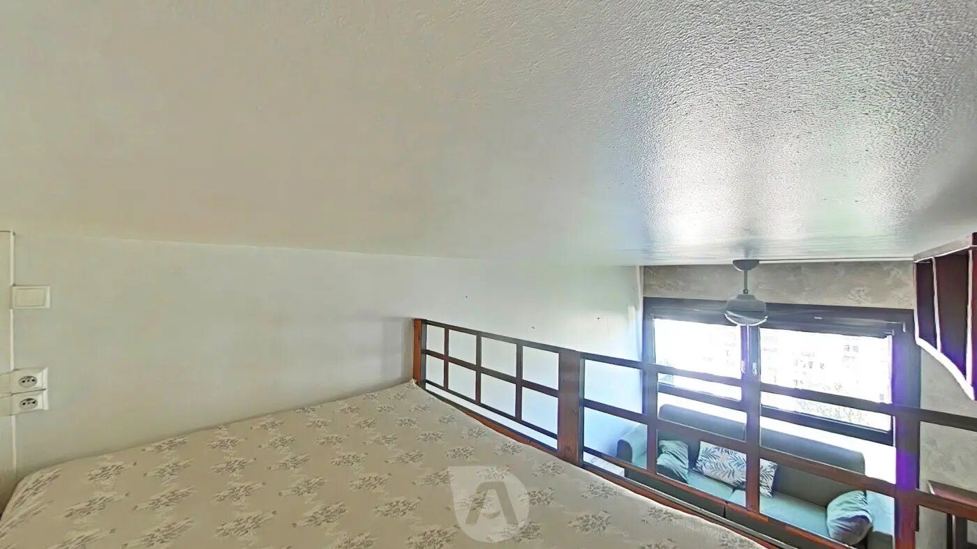 Appartement à vendre, 25m², Pantin