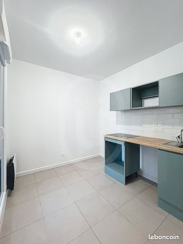 Appartement à louer, 44m², Montpellier