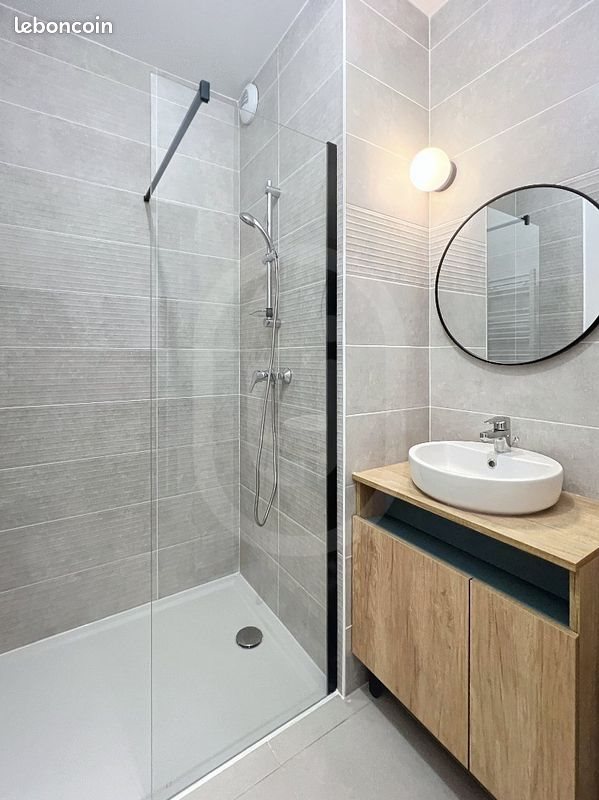 Appartement à louer, 44m², Montpellier