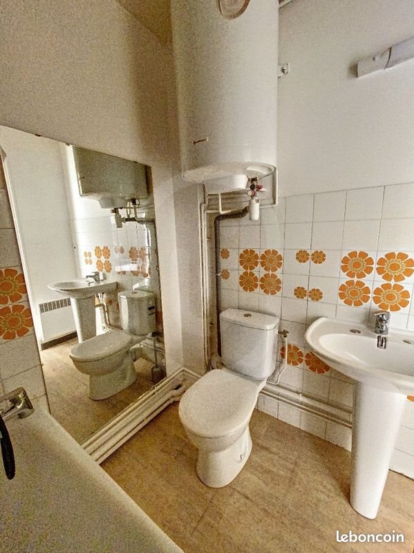 Appartement à louer, 19m², Montpellier