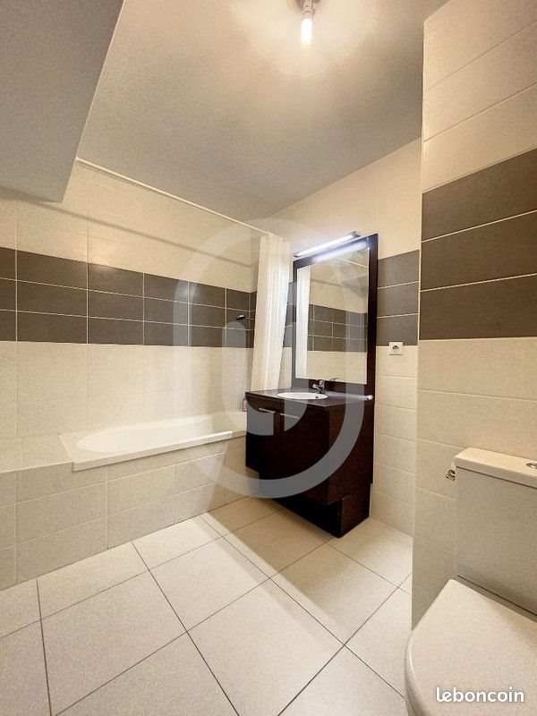 Appartement à louer, 44m², Montpellier