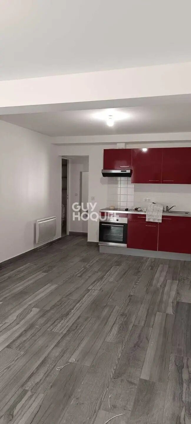 Appartement à louer, 40m², Villiers-sur-Marne