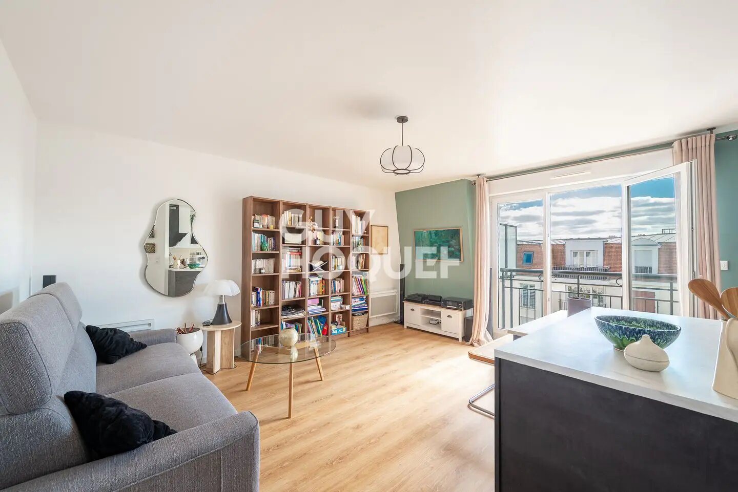 Appartement à vendre, 46m², Villiers-sur-Marne